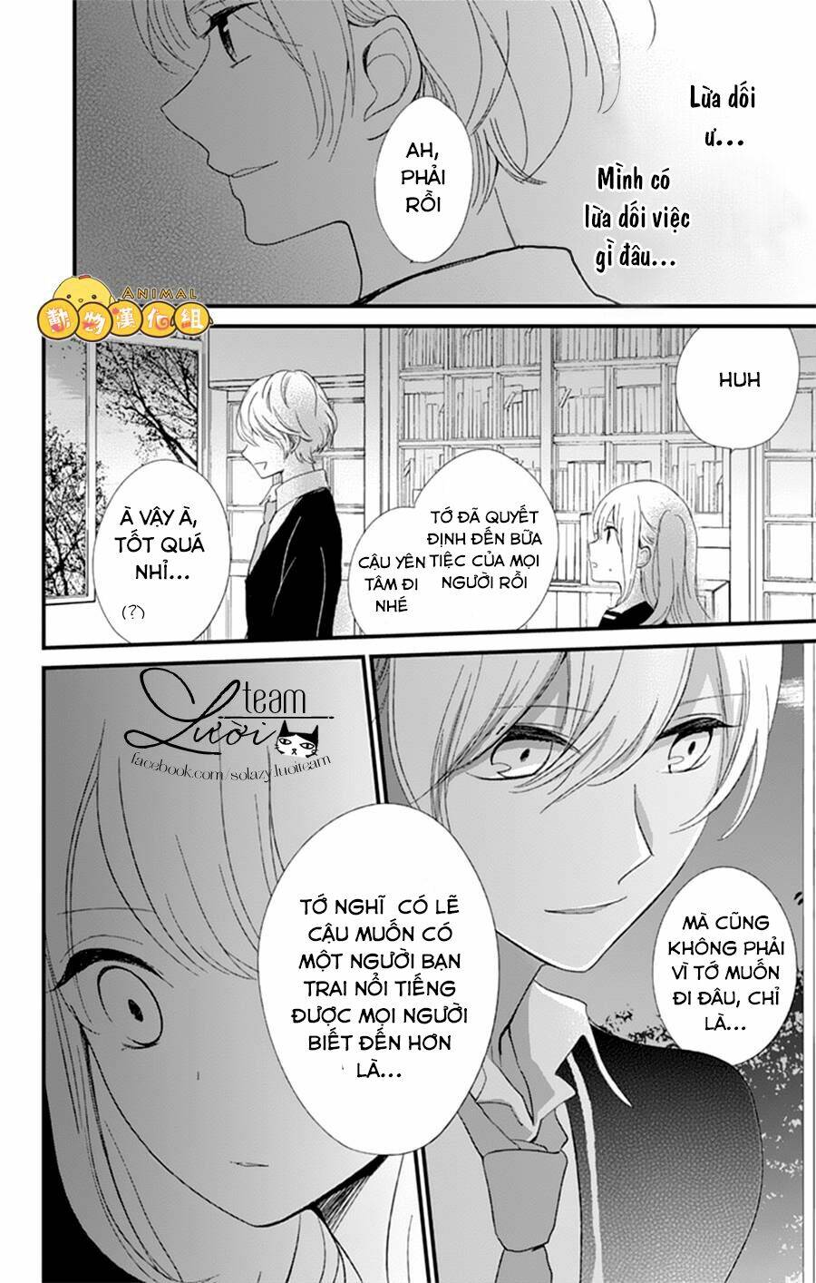 Kimi Wa Nani Mo Shiranai: Chapter 8