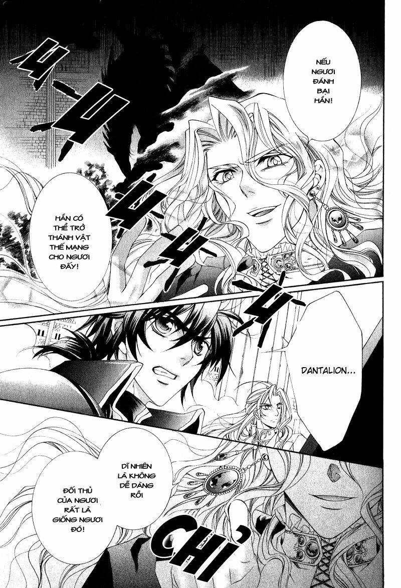 Yasashii Ryuu No Koroshikata: Chapter 7.1