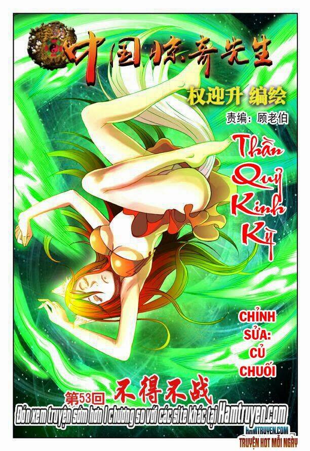 Trung Quốc Kinh Ngạc Tiên Sinh: Chapter 53