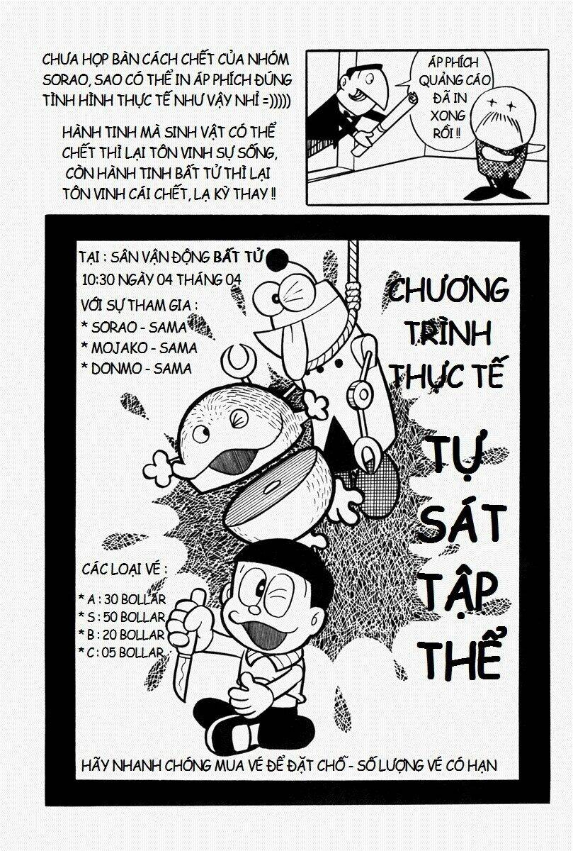 [Remake] Mojako: Chapter 11.3