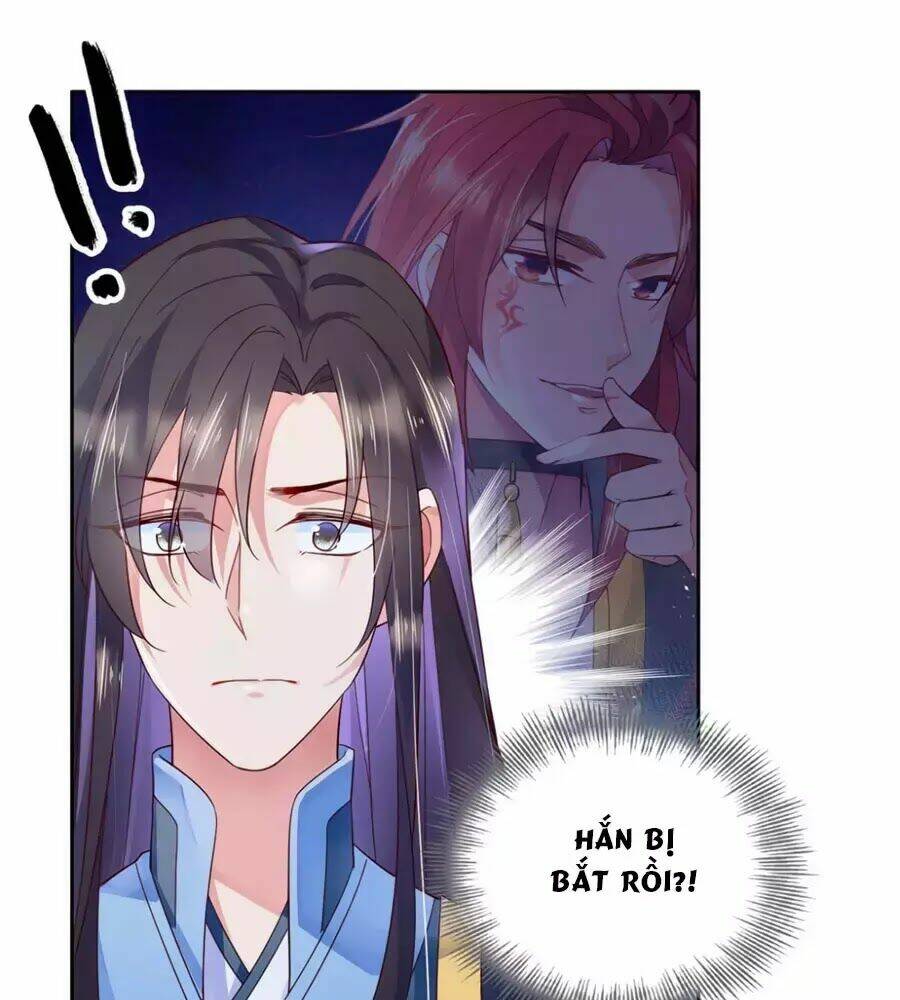 Điềm Mỹ Chi Huyết: Chapter 26