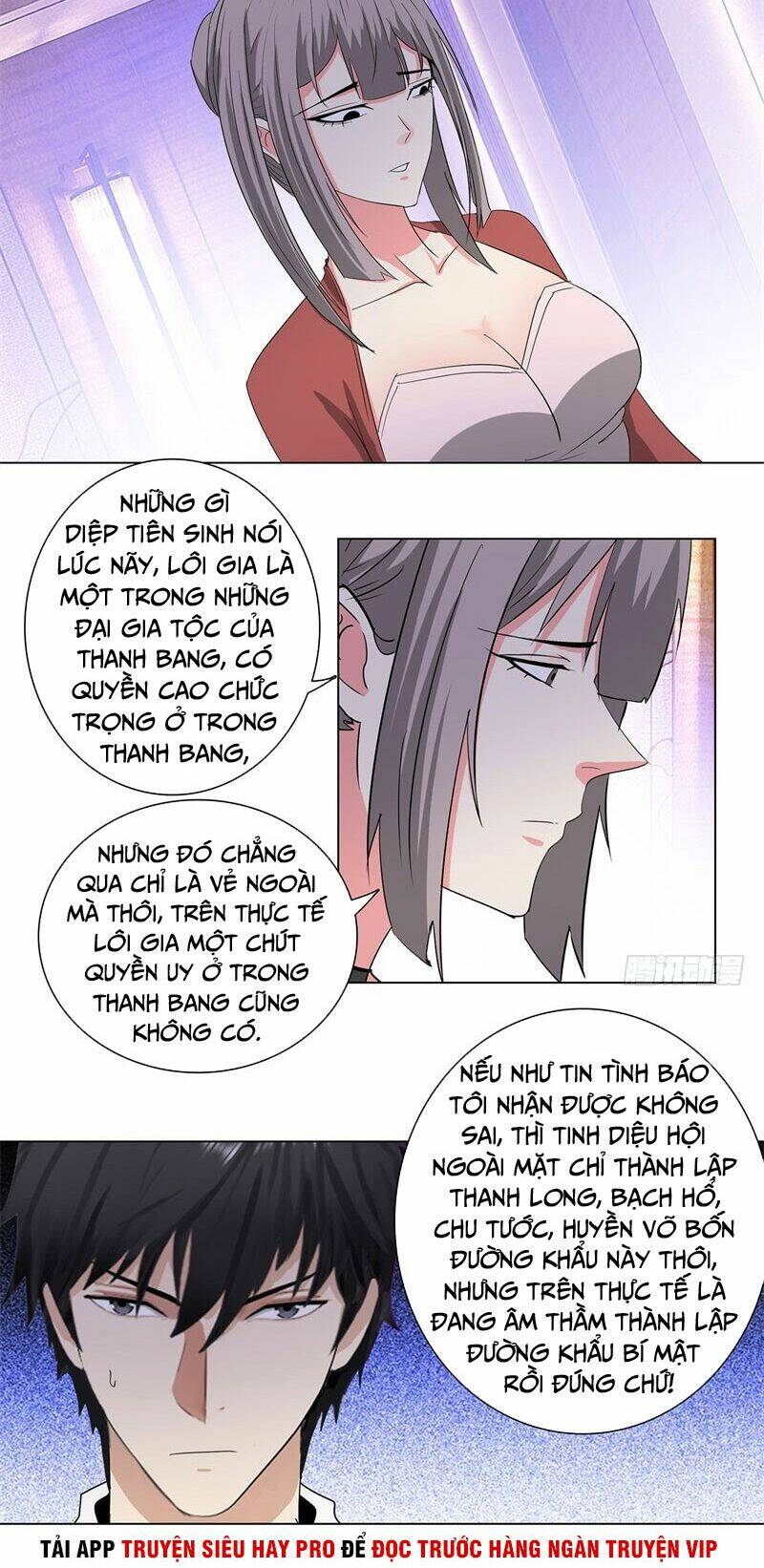 Học Viện Cao Thủ: Chapter 217