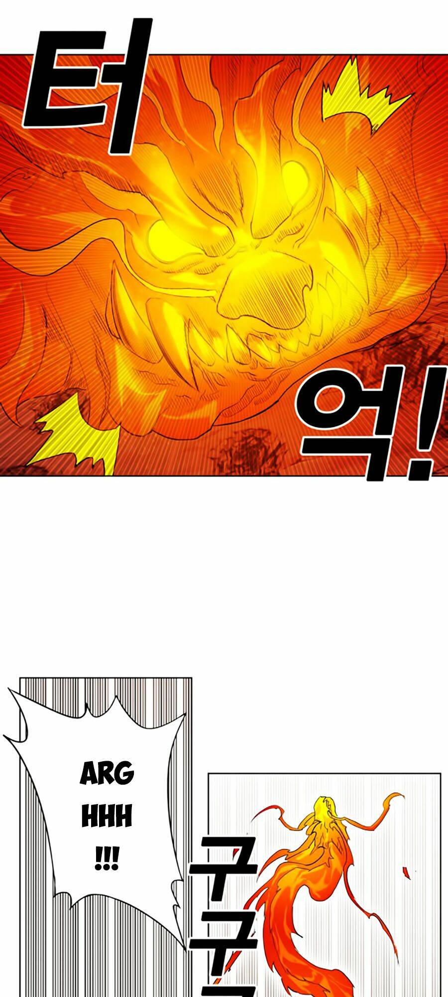 Hard Core Leveling Warrior Ss2: Chapter 48