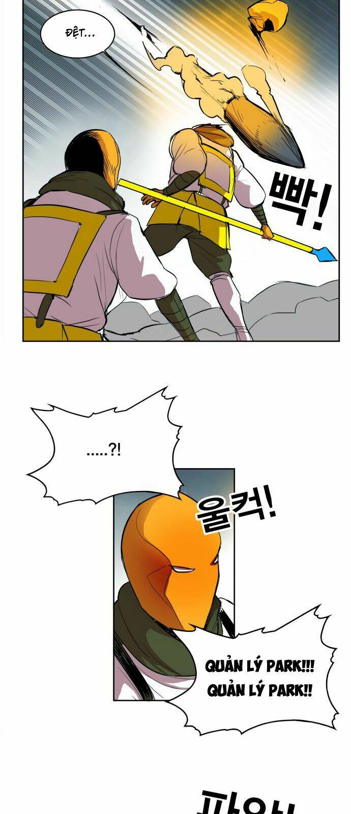 Hard Core Leveling Warrior: Chapter 106