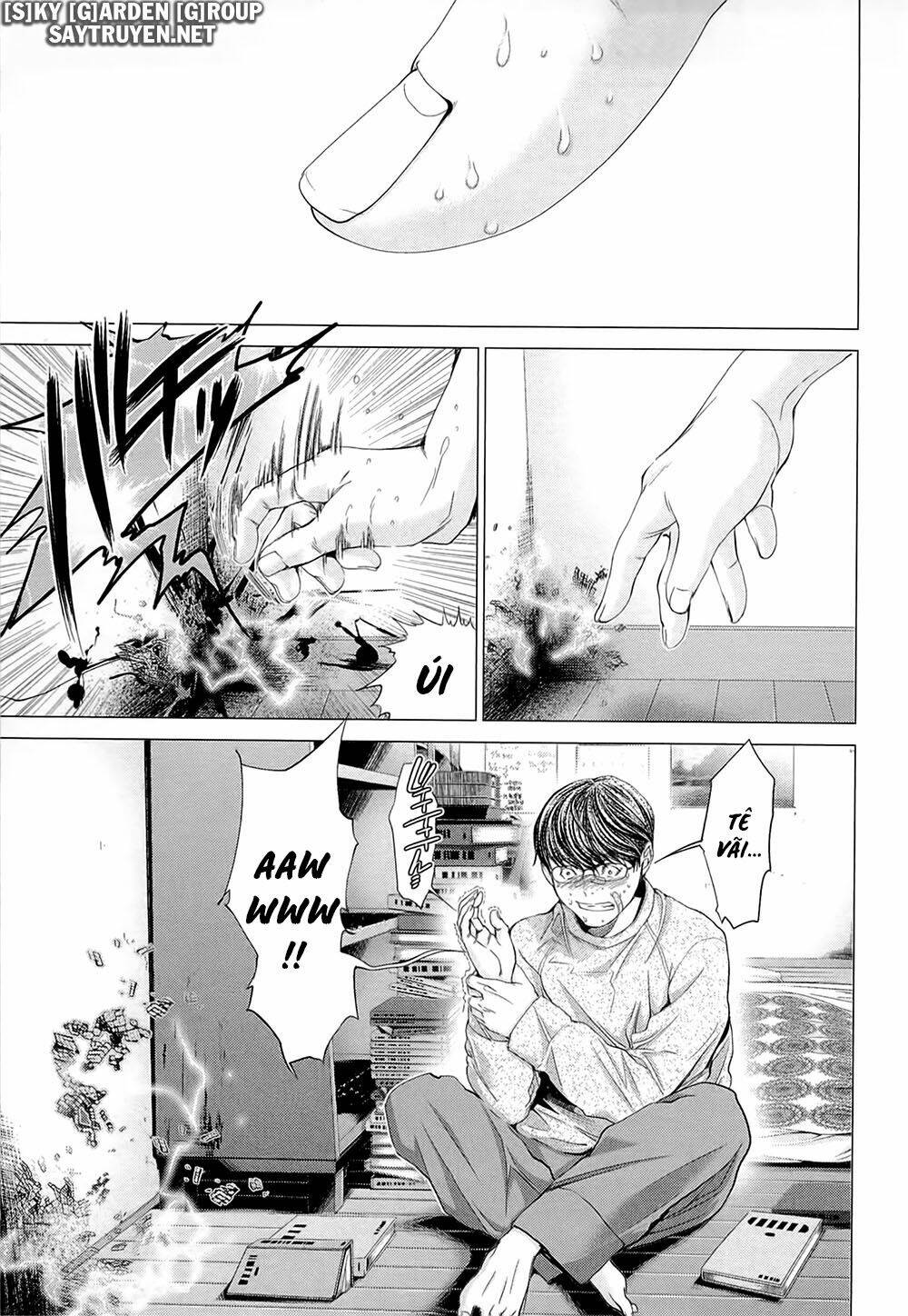 Minimum: Chapter 43