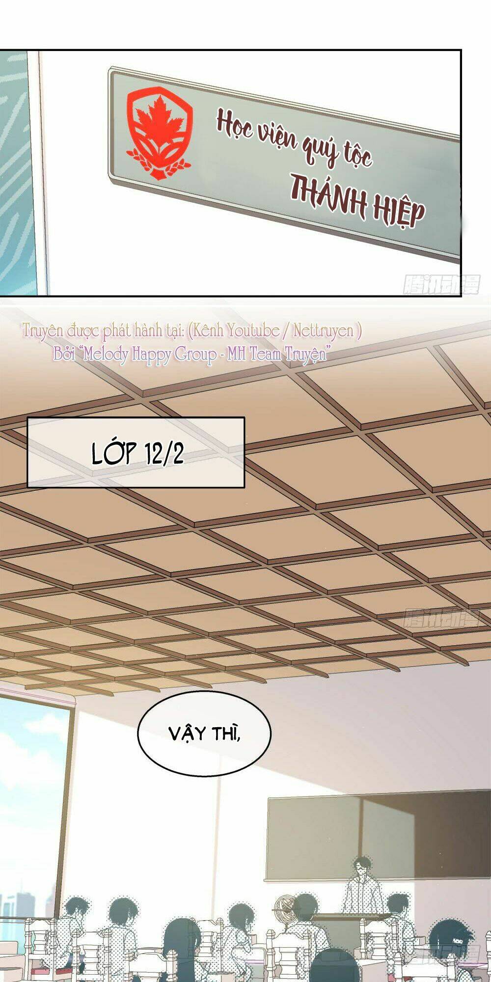 Đối Nhĩ Duy Mệnh Thị Tòng: Chapter 17