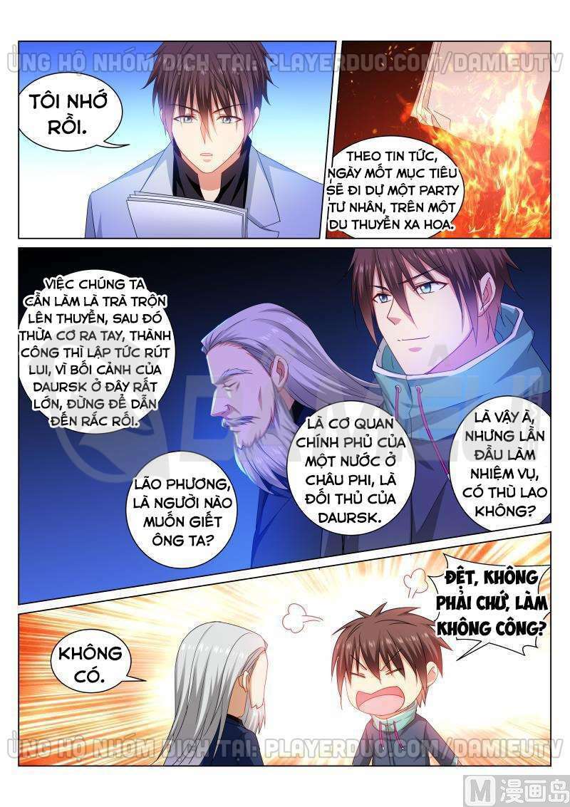 Ngận Thuần Ngận Ái Muội: Chapter 282