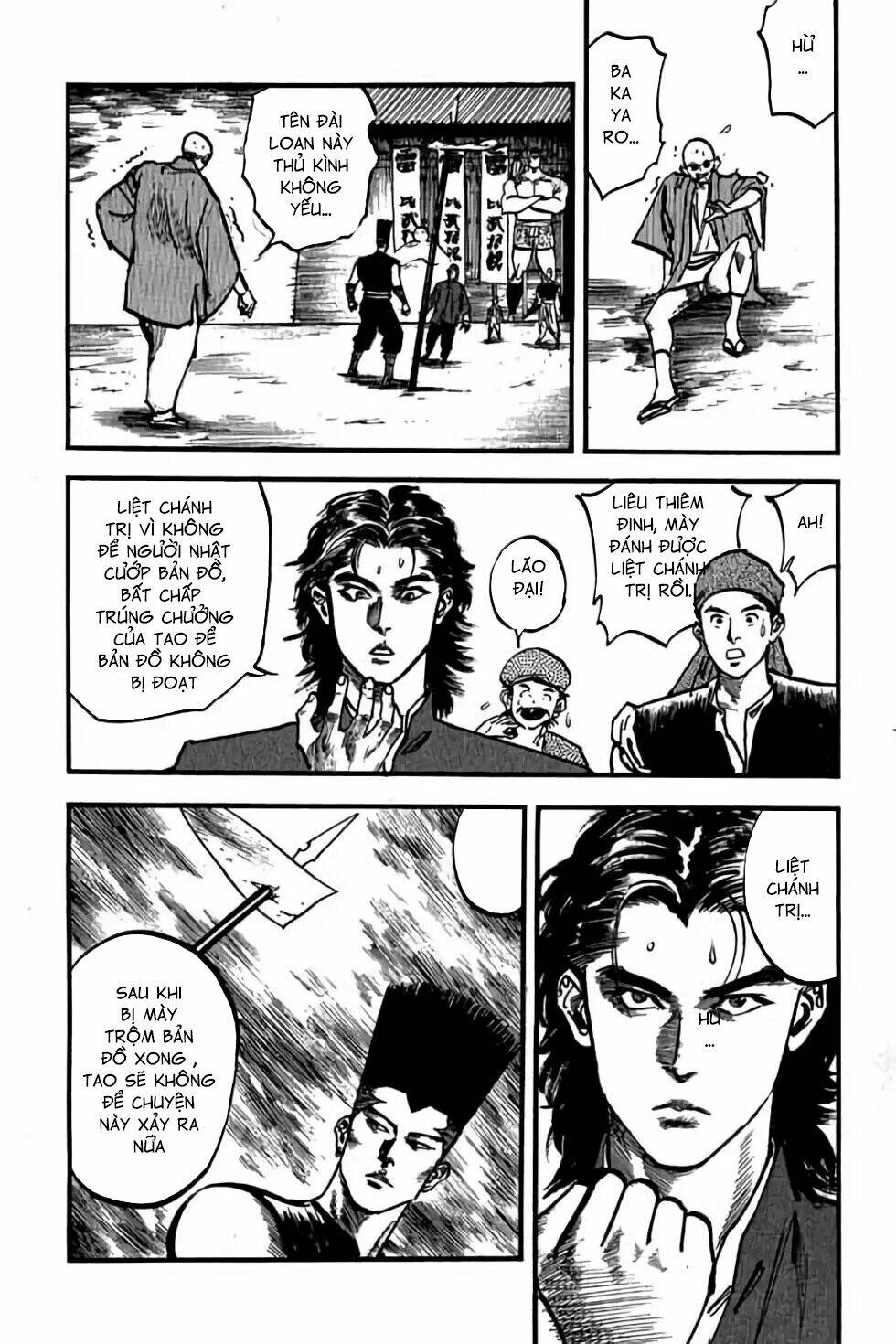 Hiệp Vương Liêu Thiêm Đinh: Chapter 58