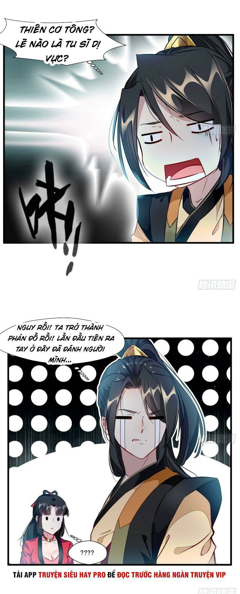 Tuyệt Thế Đế Tôn: Chapter 70