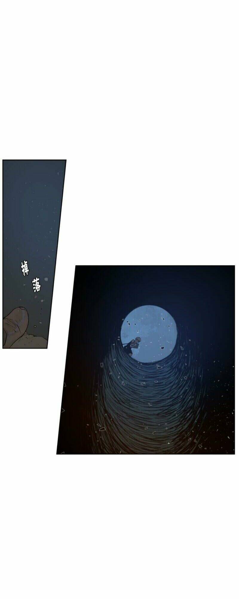Thanh Gươm Danh Vọng: Chapter 32