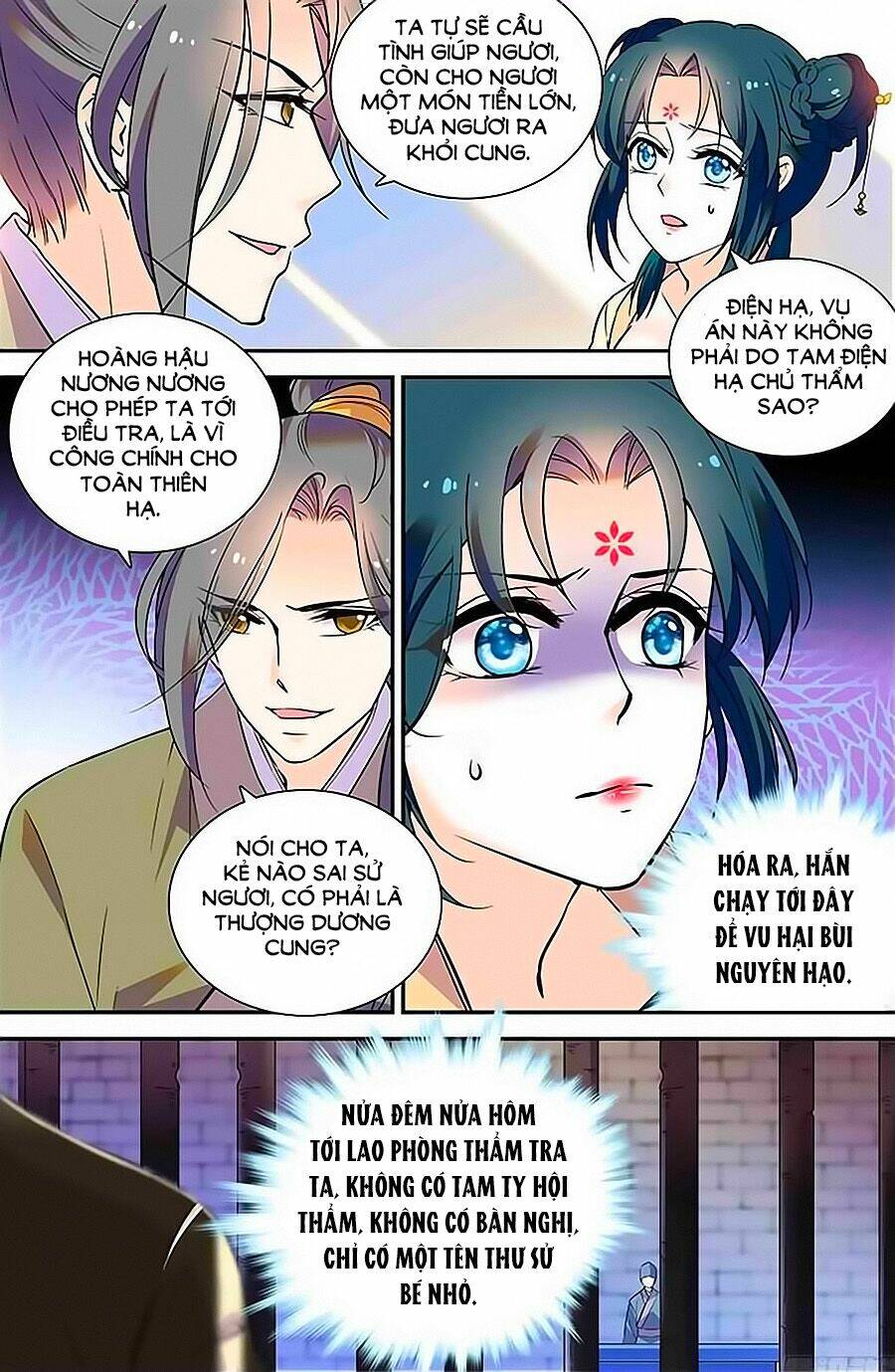 Nhất Thế Khuynh Thành: Lãnh Cung Khí Phi: Chapter 29