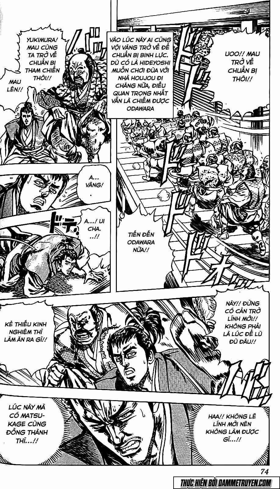 Bắc Đẩu Du Hiệp: Chapter 92