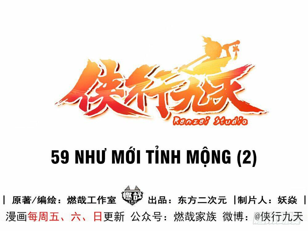 Hiệp Hành Cửu Thiên: Chapter 59