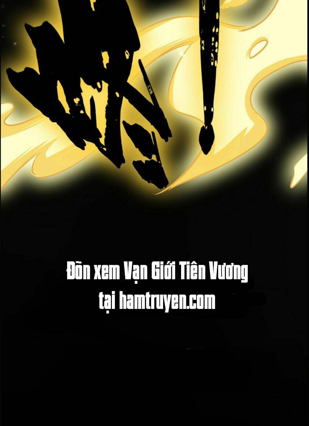 Vạn Giới Tiên Vương: Chapter 0