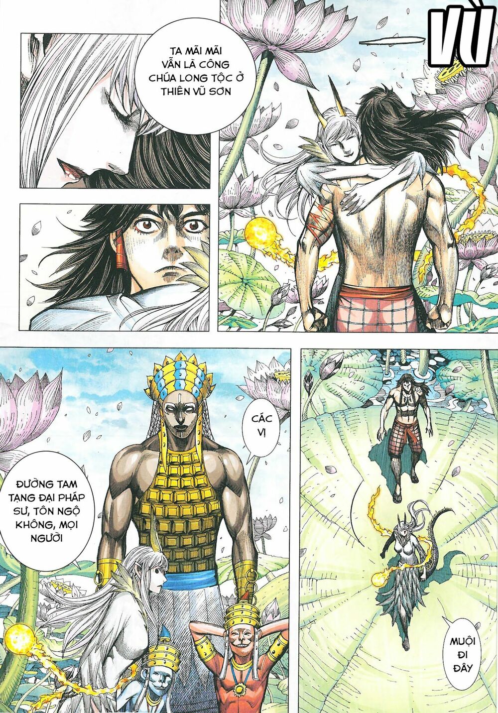 Tây Du: Chapter 181