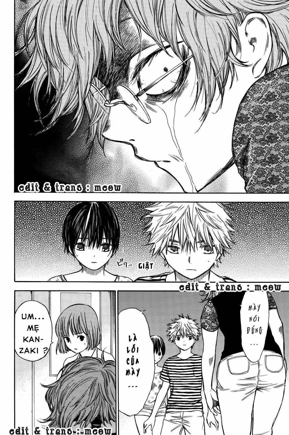 Hone Ga Kusaru Made: Chapter 40