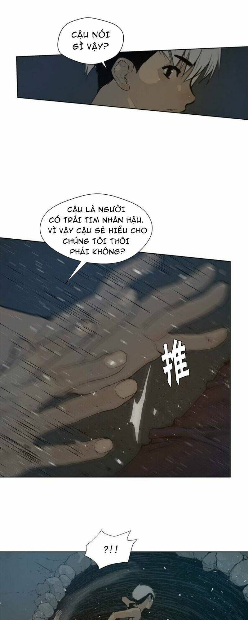 Thanh Gươm Danh Vọng: Chapter 32