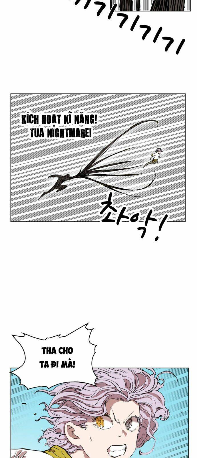 Hard Core Leveling Warrior: Chapter 73