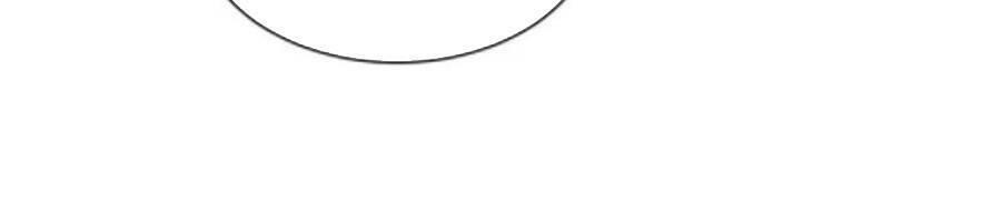 Yêu Giả Vi Vương: Chapter 298