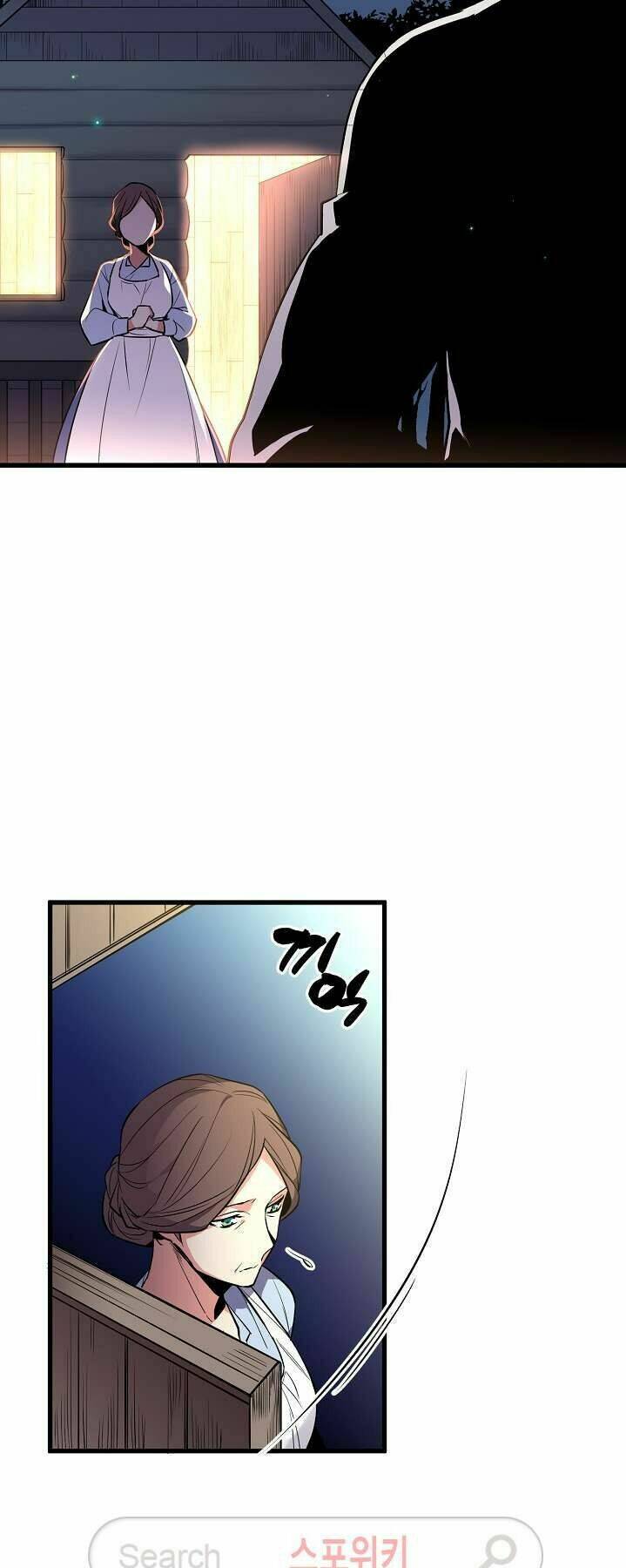 Kiểm Tra Sức Mạnh Vô Hạn: Chapter 10