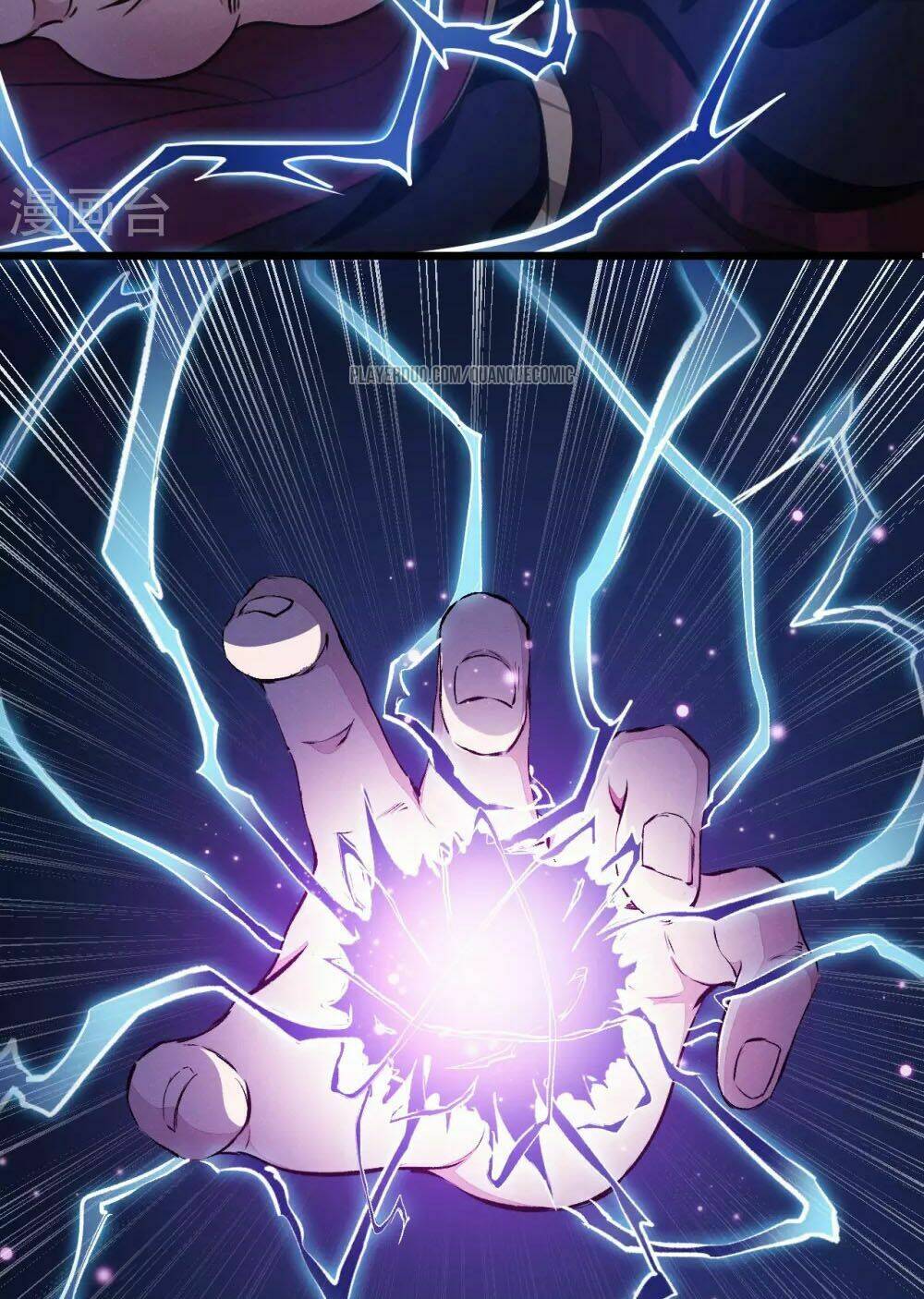 Thái Bình Khách Trạm: Chapter 2