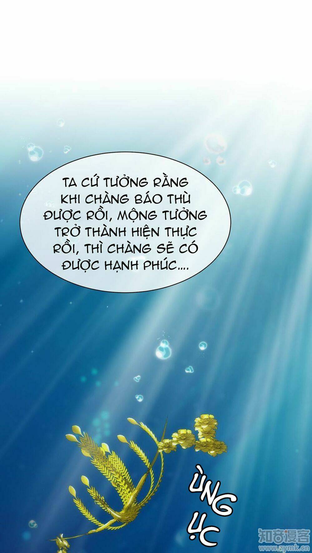 Một Vạn Tư Thế Công Lược Yêu Nam: Chapter 42