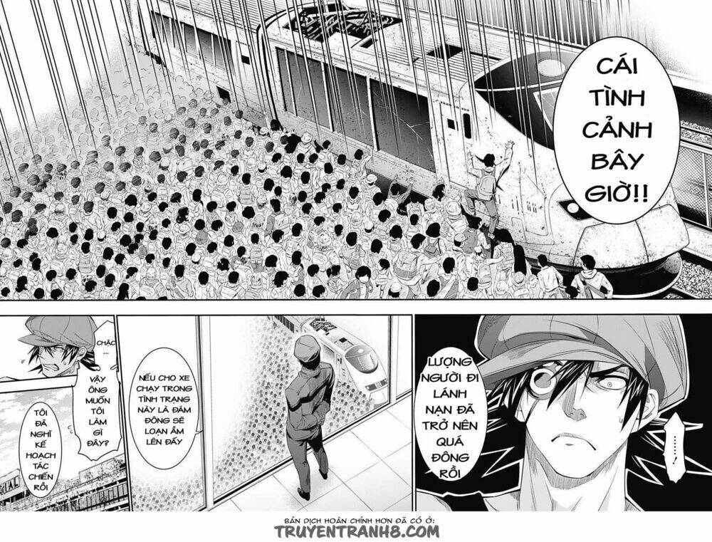 Q (Shihira Tatsuya): Chapter 7