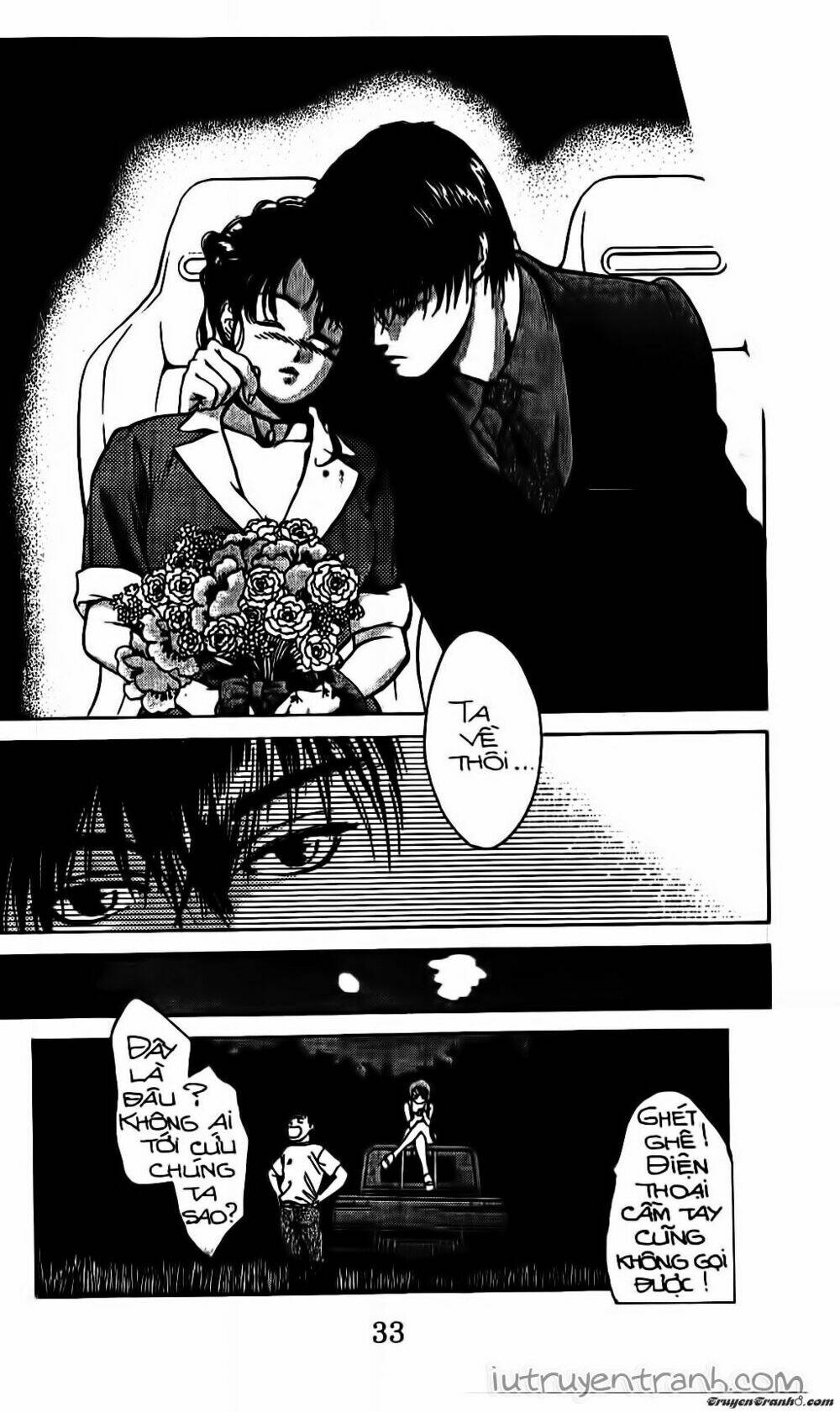 Mirano Nhà Tôi: Chapter 119