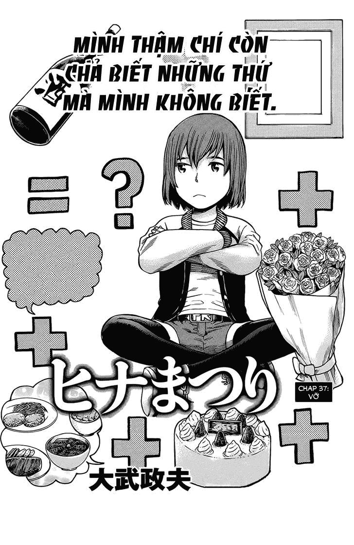 Não Phẳng Siêu Năng Lực: Chapter 37