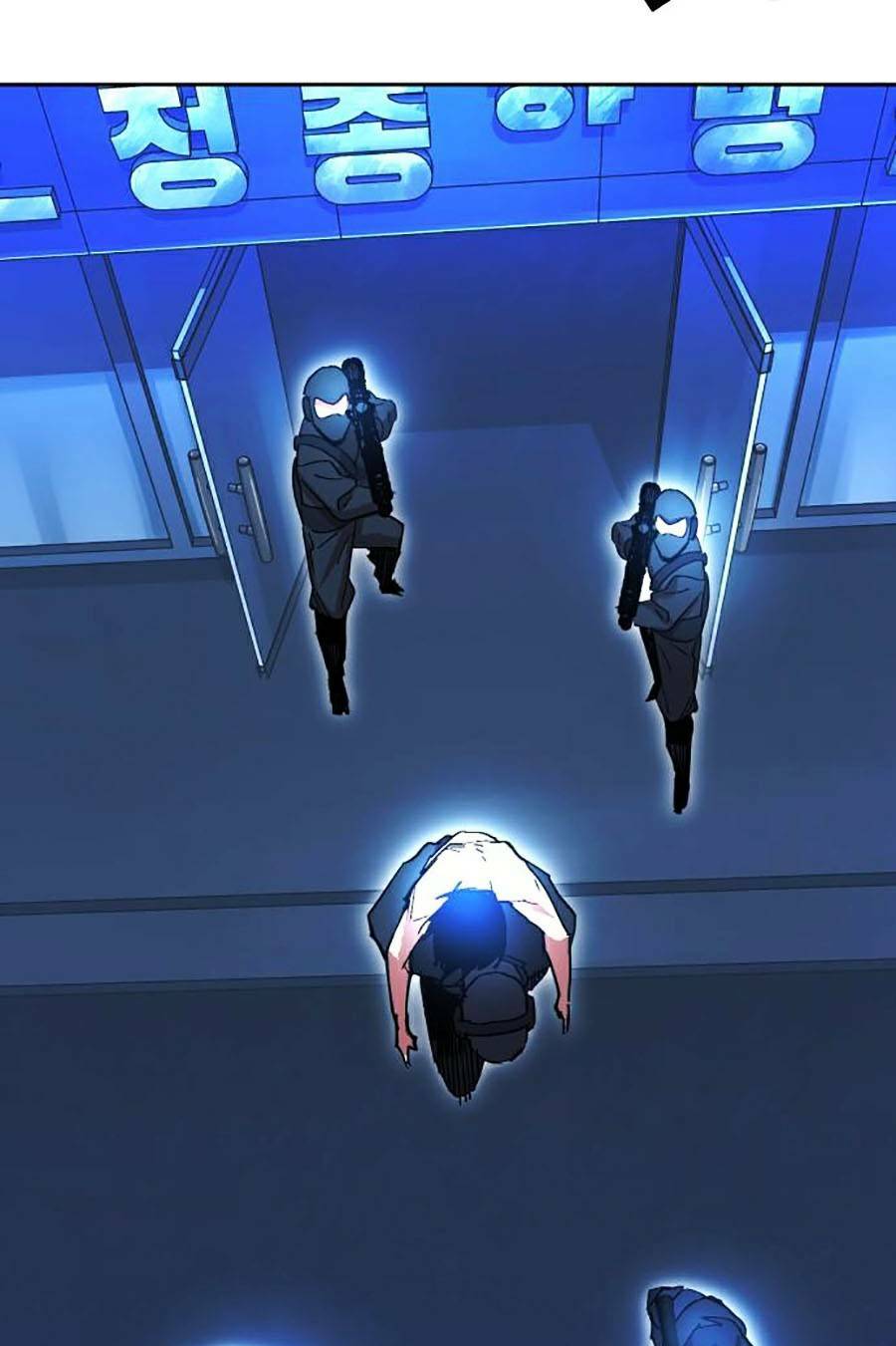 Hard Core Leveling Warrior Ss2: Chapter 121