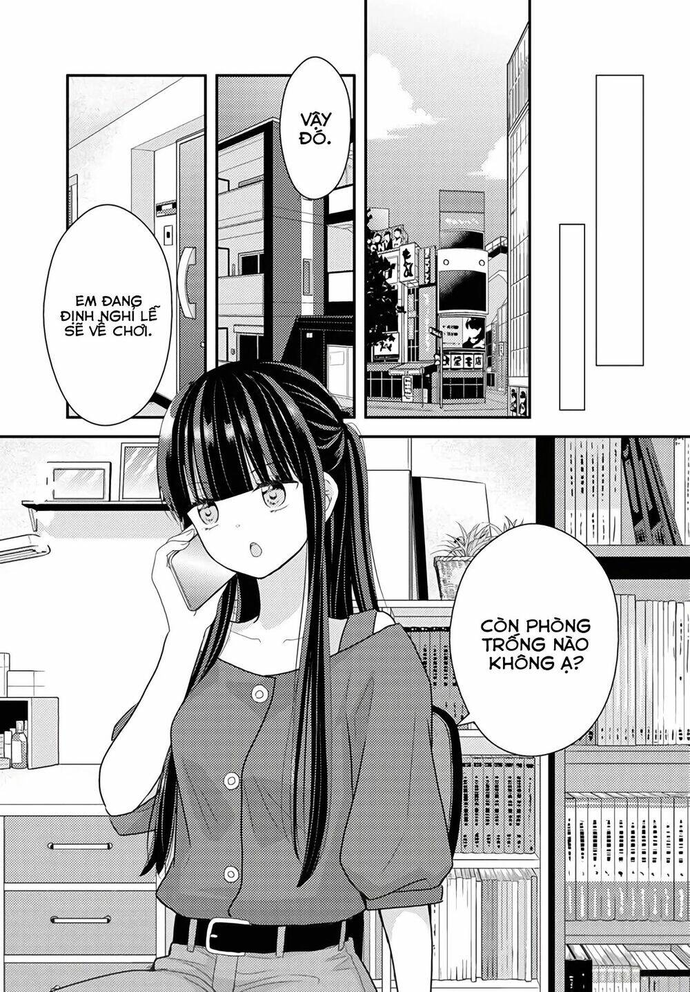 Seagull Villa Days: Chapter 16