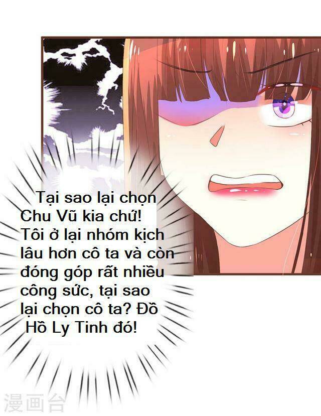 Trùng Sinh Để Trả Thù: Chapter 22.2