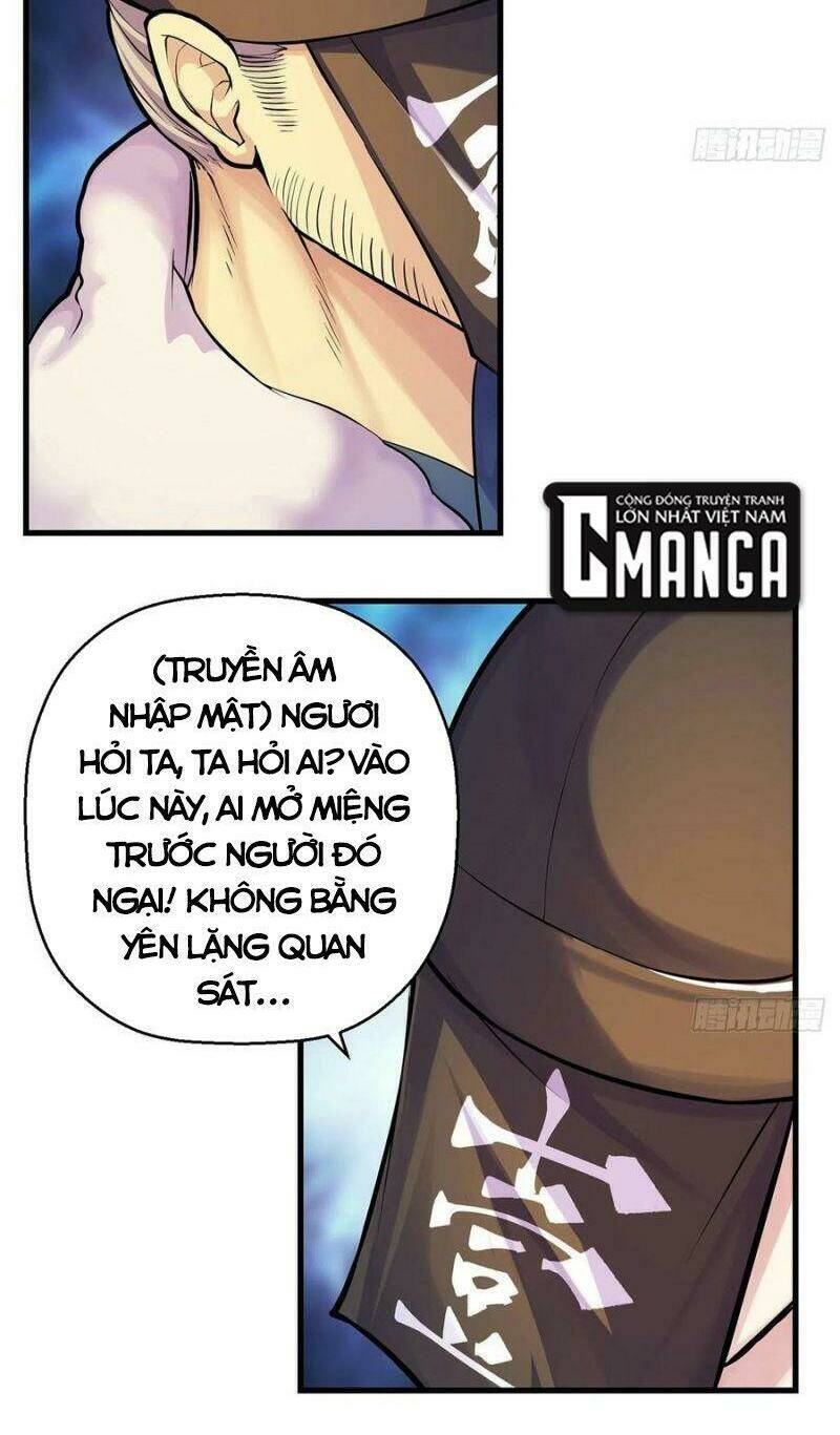 Ta Là Đại Hoàn Đan: Chapter 40