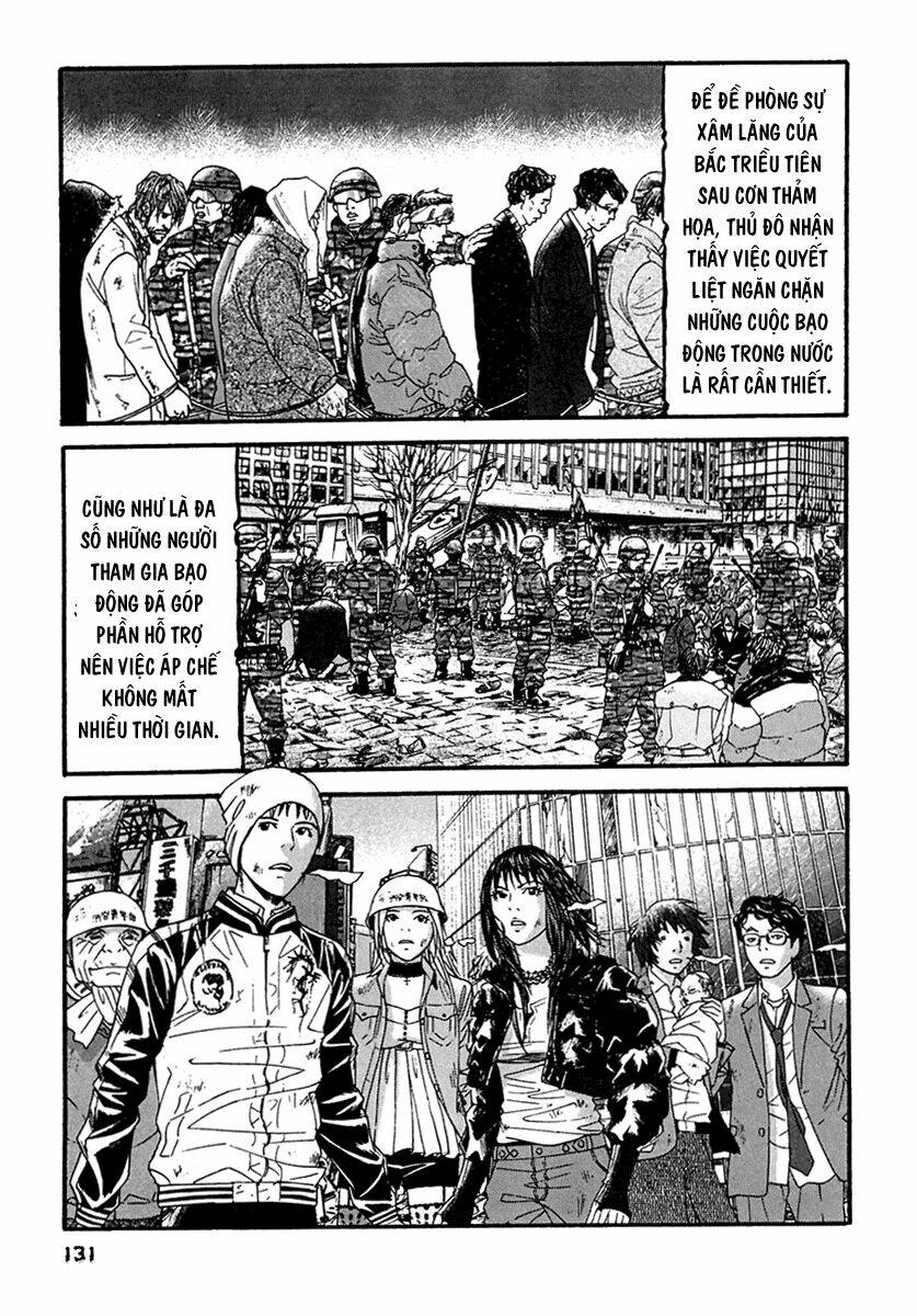 Kanojo Wo Mamoru 51 No Houhou: Chapter 47