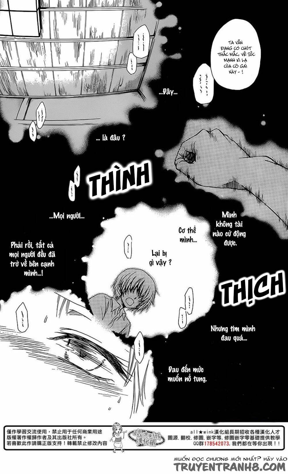 Yuki Wa Jigoku Ni Ochiru No Ka: Chapter 7