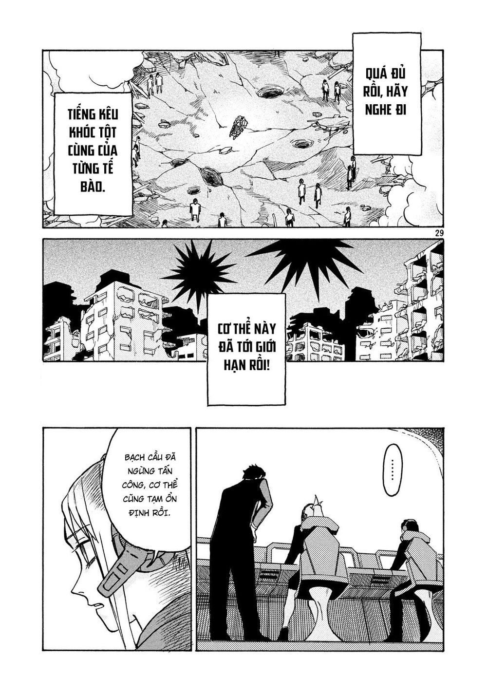 Hataraku Saibou Black: Chapter 8