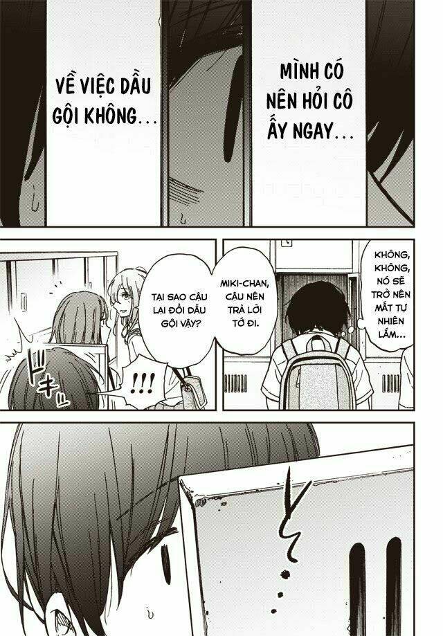 Kakushigoto - Secrets: Chapter 1