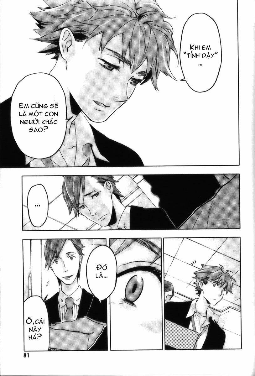 Blood [Plus]: Chapter 19