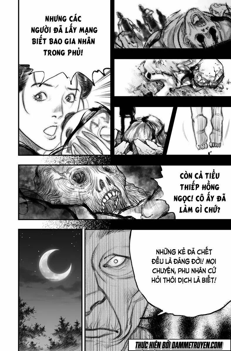 Đại Đường Huyền Bút Ký: Chapter 22