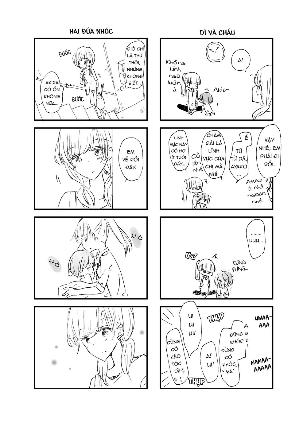 1 X 1/2: Chapter 8.3