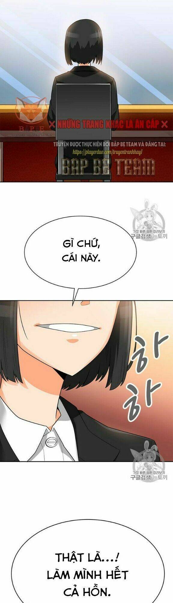 Tôi Tự Động Săn Một Mình: Chapter 77