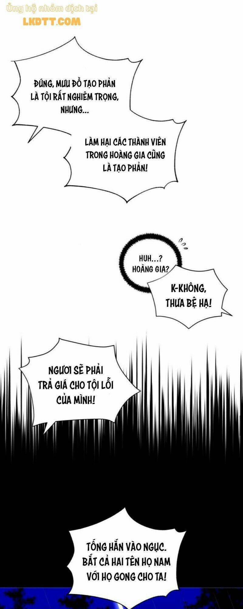 Quái Thú Với Hoa: Chapter 57