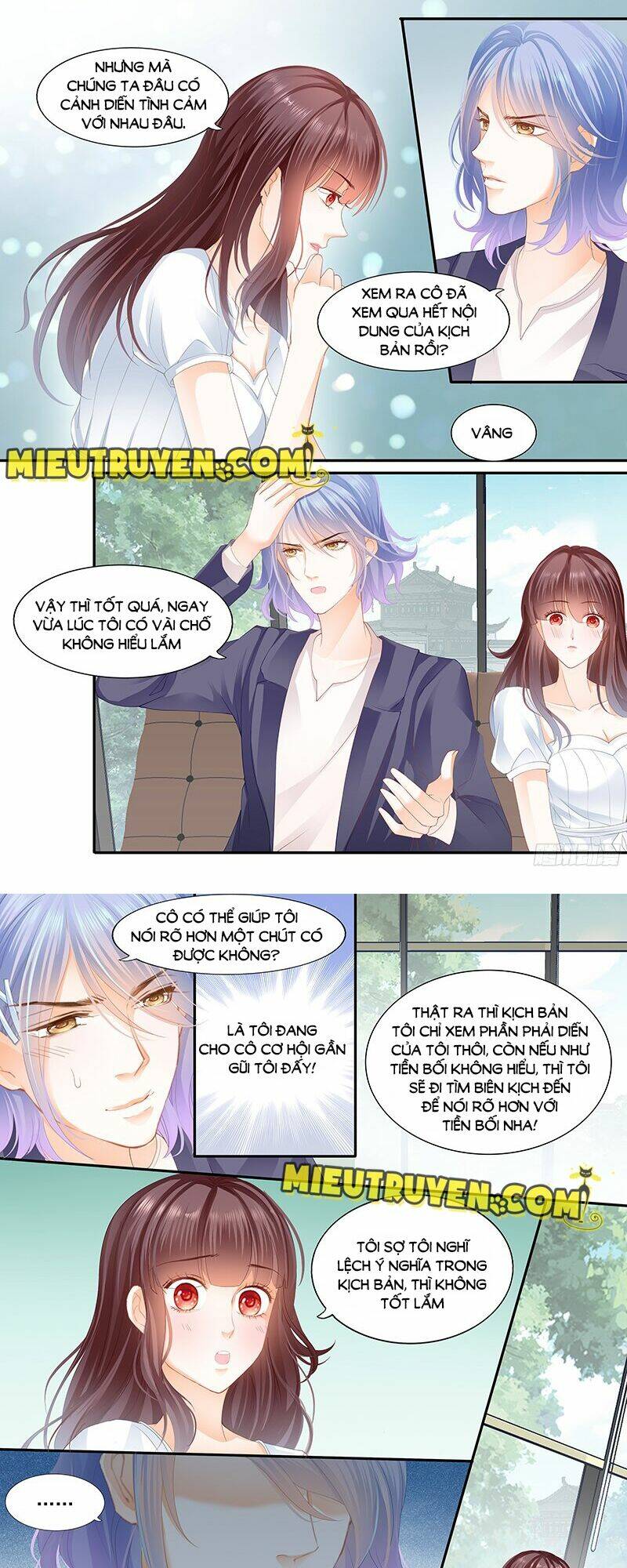 Thiểm Hôn Kiều Thê: Chapter 18