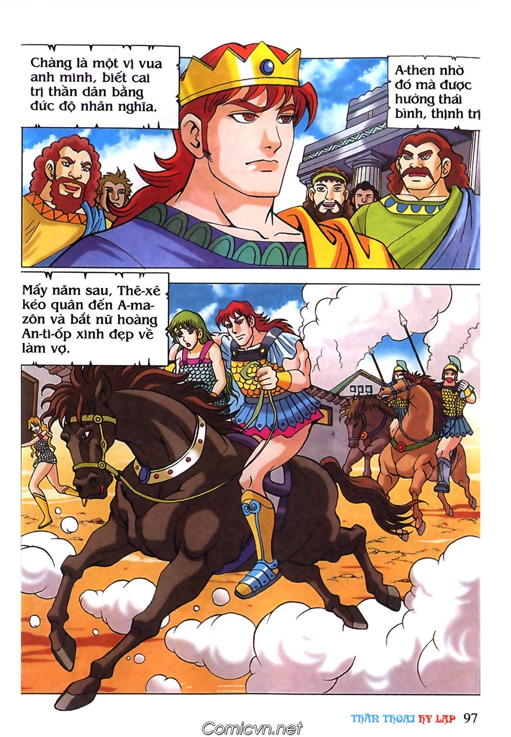 Thần Thoại Hy Lạp: Chapter 36