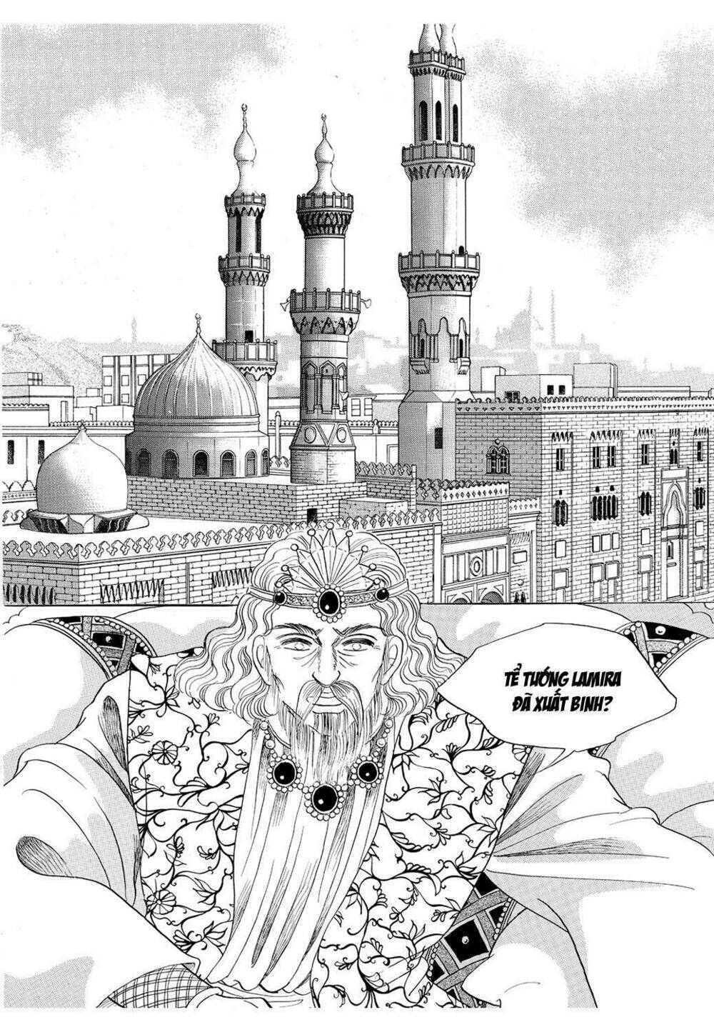 Princess Manhwa: Chapter 33