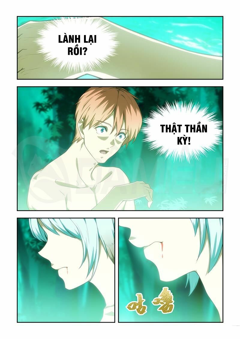 Đào Hoa Bảo Điển: Chapter 51