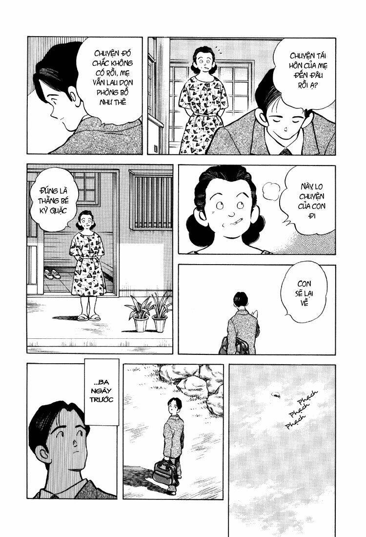 Bouken Shounen ( Adventure Boy ): Chapter 1