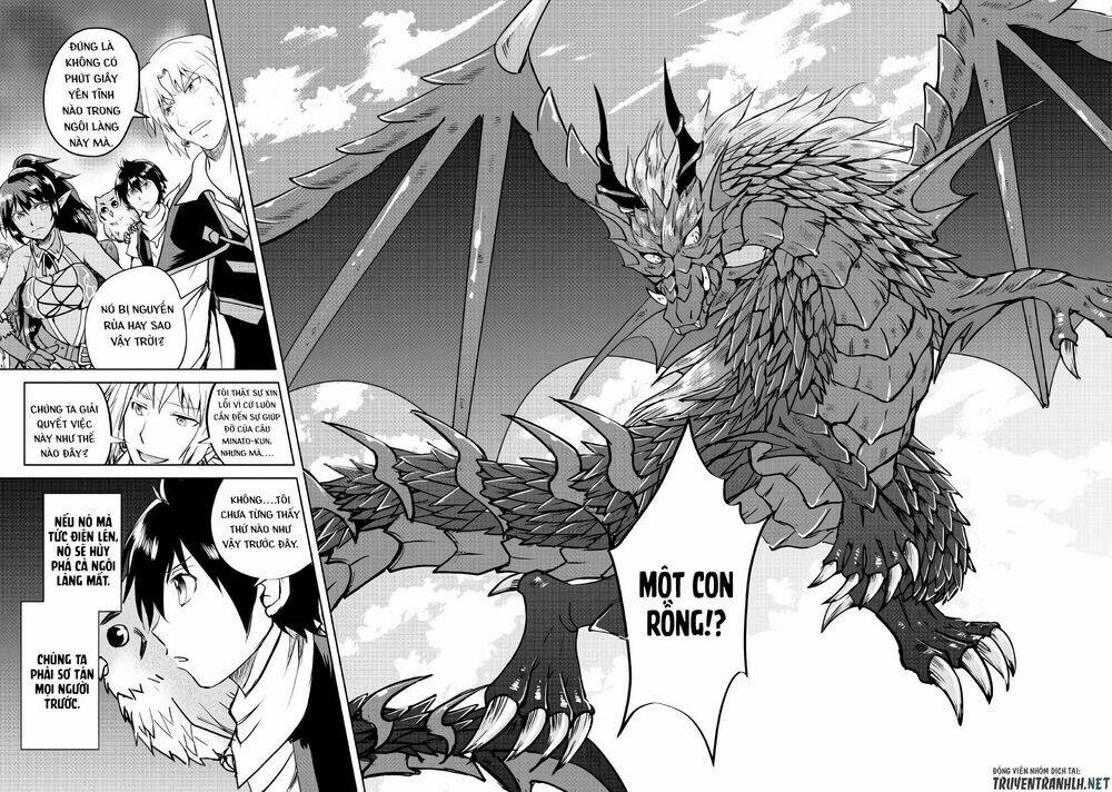 Maken No Daydreamer: Chapter 33