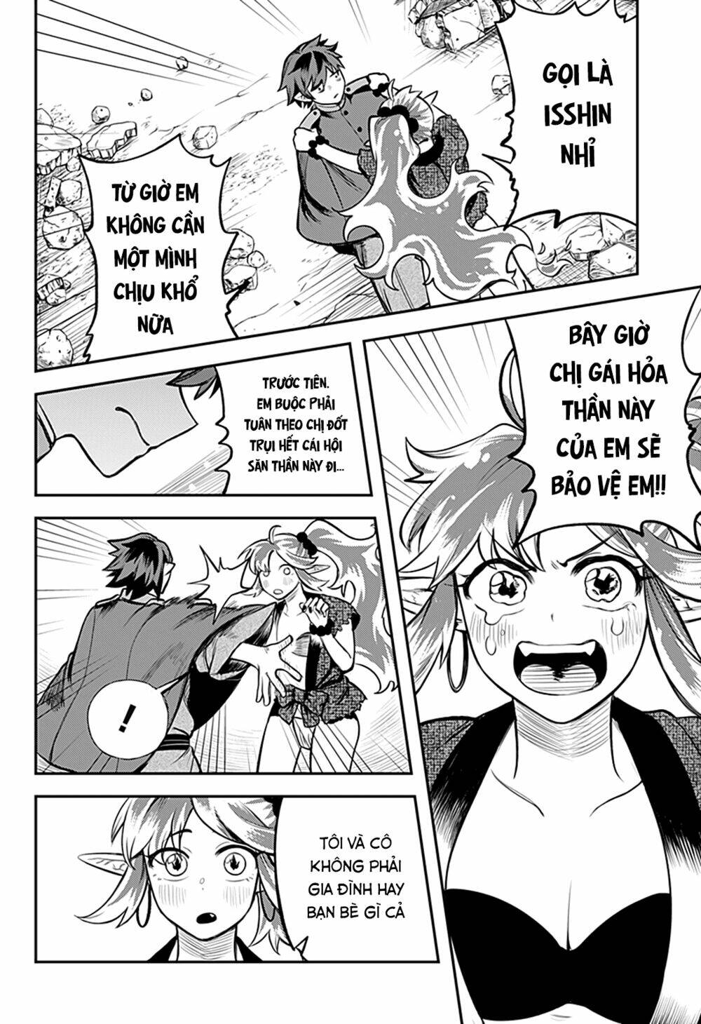 Kami No Manimani: Chapter 40