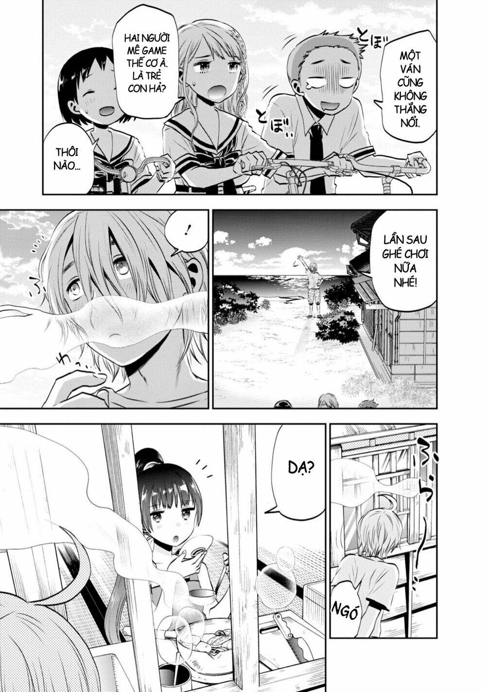 Umisaki Lilac: Chapter 2